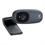 Logitech Webcam C110 - web camera